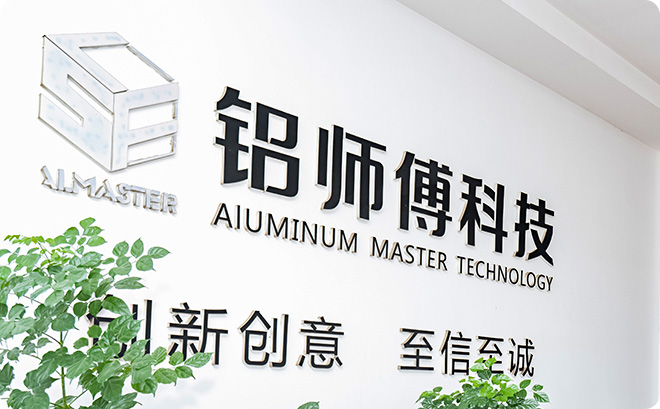 Zhejiang Aluminium Magister sarcina Co., Ltd.